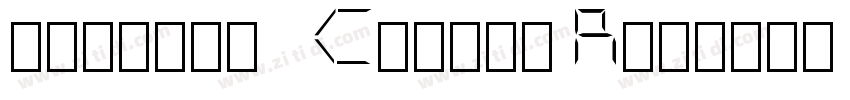 chipunk   Cyborg Reg字体转换